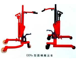 COYA型液压搬运车